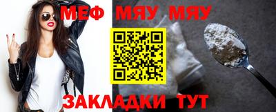 шишки Апрелевка