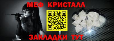 прущая мука Аргун