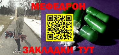 шишки Апрелевка