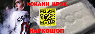 гидропоника Апшеронск