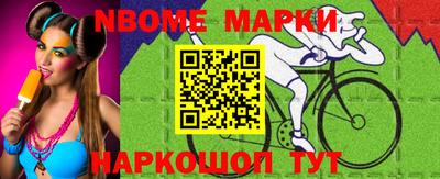 гидропоника Апшеронск