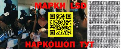 шишки Апрелевка