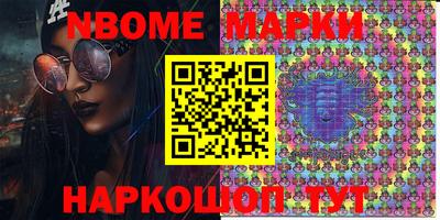 гидропоника Апшеронск