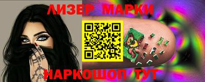 гидропоника Апшеронск