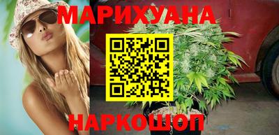 гидропоника Апшеронск