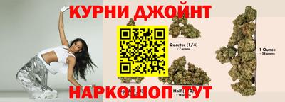 гидропоника Апшеронск