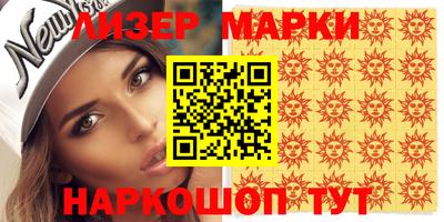 прущая мука Аргун
