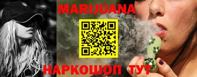 гидропоника Апшеронск