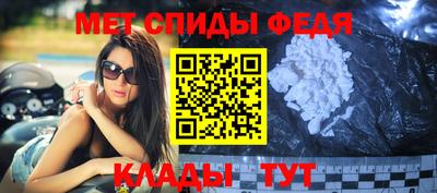шишки Апрелевка