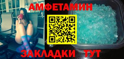 гидропоника Апшеронск