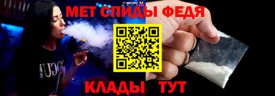 прущая мука Аргун