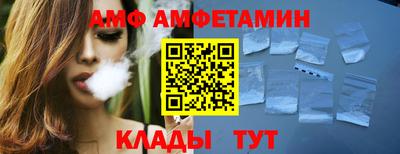 гидропоника Апшеронск