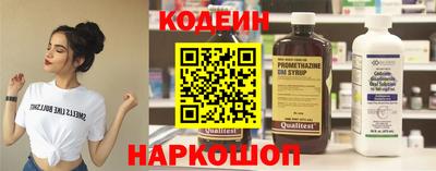 гидропоника Апшеронск