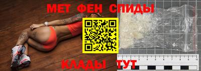 шишки Апрелевка