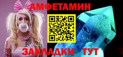 гидропоника Апшеронск