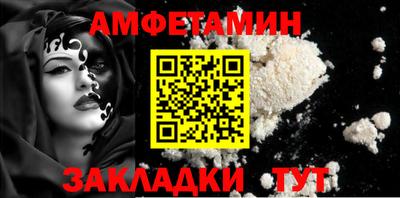 гидропоника Апшеронск