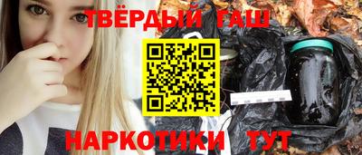 прущая мука Аргун