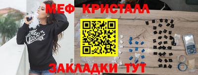 гидропоника Апшеронск