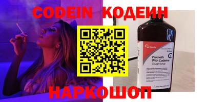 прущая мука Аргун