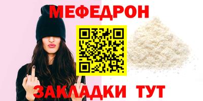 шишки Апрелевка