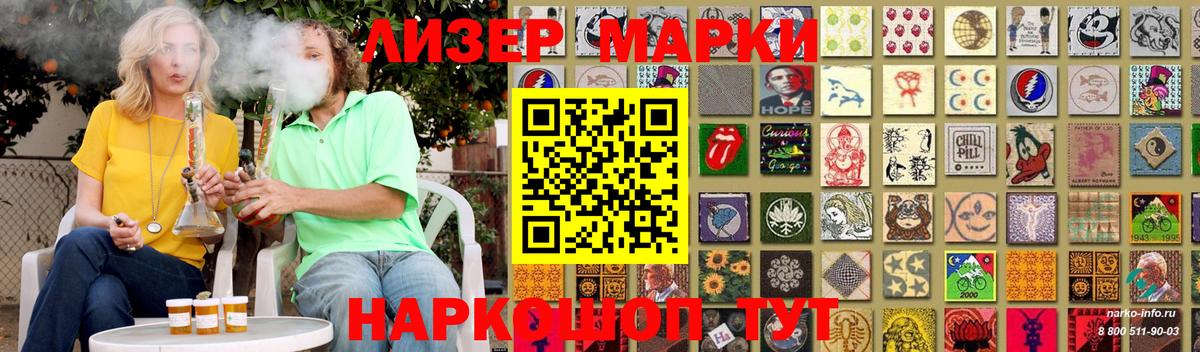 Лсд 25 экстази кислота  ЛСД экстази  Выкса  Вход с VPN 