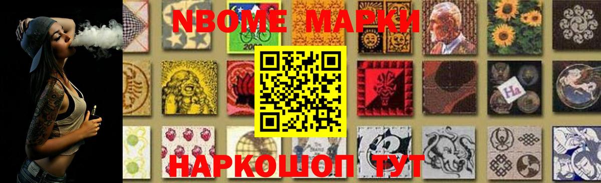 LSD-25 экстази кислота Выкса