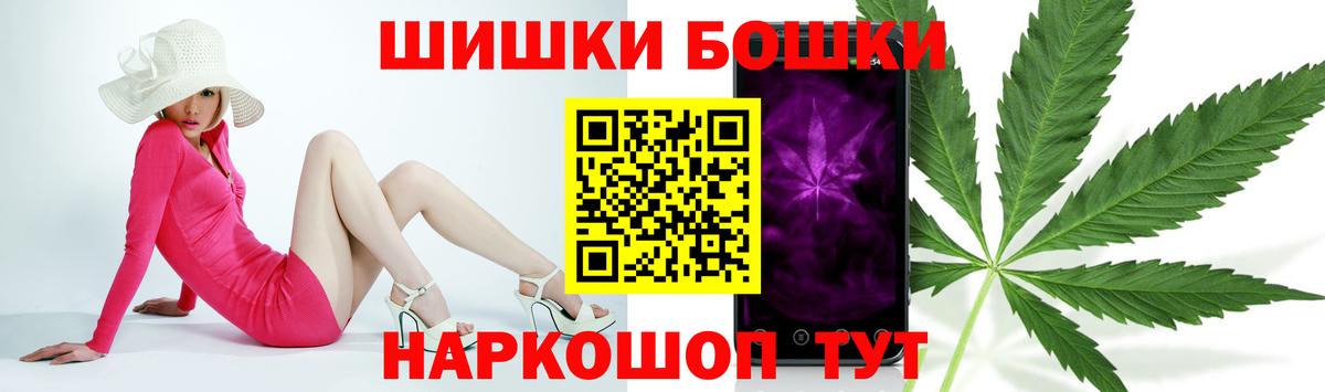 Каннабис ГИДРОПОН Выкса